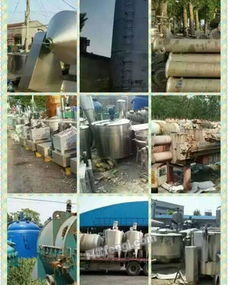 河南驻马店图片信息供需平台 一站式解决求购、回收、供应与技术咨询需求